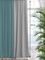 Готовые шторы Кармен Дуэт (выс.290) серый/бирюза 540109