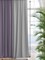 Готовые шторы Кармен Дуэт (выс.290) серый/фиолетовый 540108