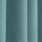 Готовые шторы Кармен 270х300, 2 шт. бирюза 530011
