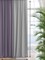 Готовые шторы Кармен Дуэт (выс.300) серый/фиолетовый 530006