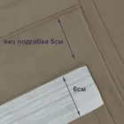 Готовые шторы Кармен 270х300, 2 шт. бежевые 530004