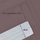 Готовые шторы Кармен 270х300, 2 шт. пыльная роза 530003