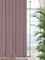 Готовые шторы Кармен (выс.300) пыльная роза 530003