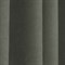 Готовые шторы Кармен (выс.300) мокрый асфальт 530002