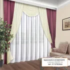 Комплект легких штор с ламбрекеном, кремовый/бордовый 81008