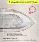 ЖЕНСКАЯ ПОДУШКА 50х68 Подушка пуховая трехкамерная ПЖ-П-3-2