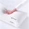 KAMASANA MEMOMALVA 70х35х14 Подушка анатомическая с двумя уровнями жесткости AI23_MALV_70x35 - фото 193558