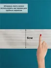 Готовые шторы Габриэль Дуэт 150х300, 2 шт. бирюзовые/голубые 74017