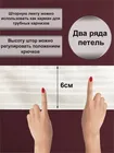 Габриэль Дуэт | Шторы 150х300 см | габардин, бордо/сливки 74014