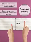 Готовые шторы Габриэль Трио 220х280, 2 шт. брусника/малина/роза 75008