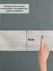 Готовые шторы Габриэль Трио 210х260, 2 шт. графит/серый/голубой 750102