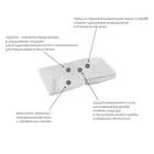 Memoform Superiore Deluxe Maxi Ортопедическая подушка 72x42x15 см MSDM