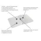 Magnicool 3D Maxi 72x42x15 см Ортопедическая подушка с эффектом памяти и охлаждающим чехлом M3dM