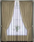 Комплект штор Кармен 150х260 с вуалью, бежевый 60095