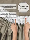 Комплект штор Кармен 150х260 с вуалью, бежевый 60095