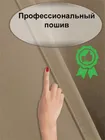 Комплект штор Кармен 150х260 с вуалью, бежевый 60095