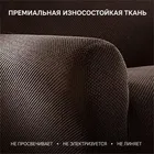 Чехол на 4-местный диван 230-270 см Аляска, горький шоколад ECH_1/202-4