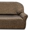 БОСТОН МАРОН Чехол на классический угловой диван от 320 до 480 см правосторонний - фото 26873