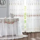 Тюль ASABELLA A06 270*275 см (2 шт.) A06