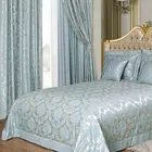 Шторы ASABELLA 38S 270х275 см жаккардовые с подхватами 38S