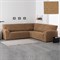 АЛЯСКА БЕЖ Чехол на классический угловой диван от 270 до 480 см универсальный - фото 43362
