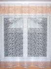 Тюль Экспрессия | 165х160 | жаккард 5646