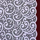 Тюль Экспрессия | 165х160 | жаккард 5646