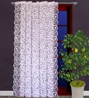 Тюль-жаккард Экспрессия 250х165 см 5647